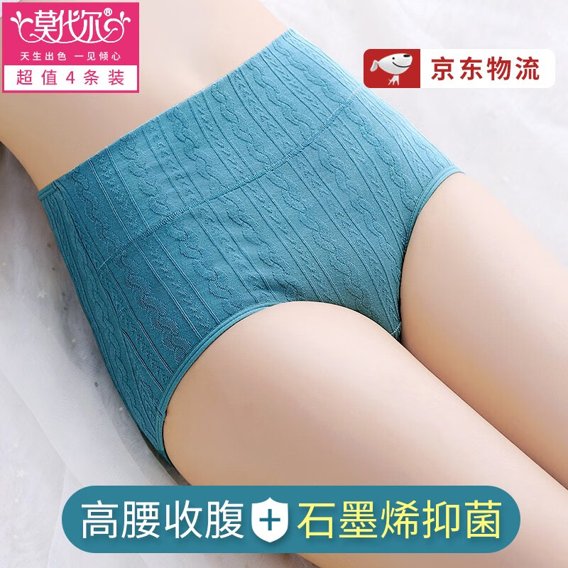 优质%c钉钉三级分销%c平台,价格%c稳定