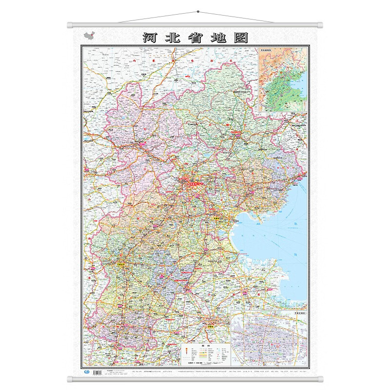 河北省地图挂图（1.1米*0.8米 专业挂图 无拼缝）