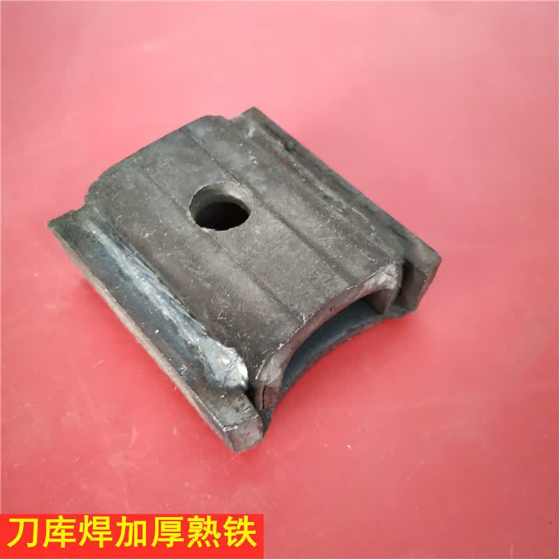 旋耕机刀库刀座钢板焊合加重加厚耐磨刀库豪丰连云港旋耕机配件 刀库