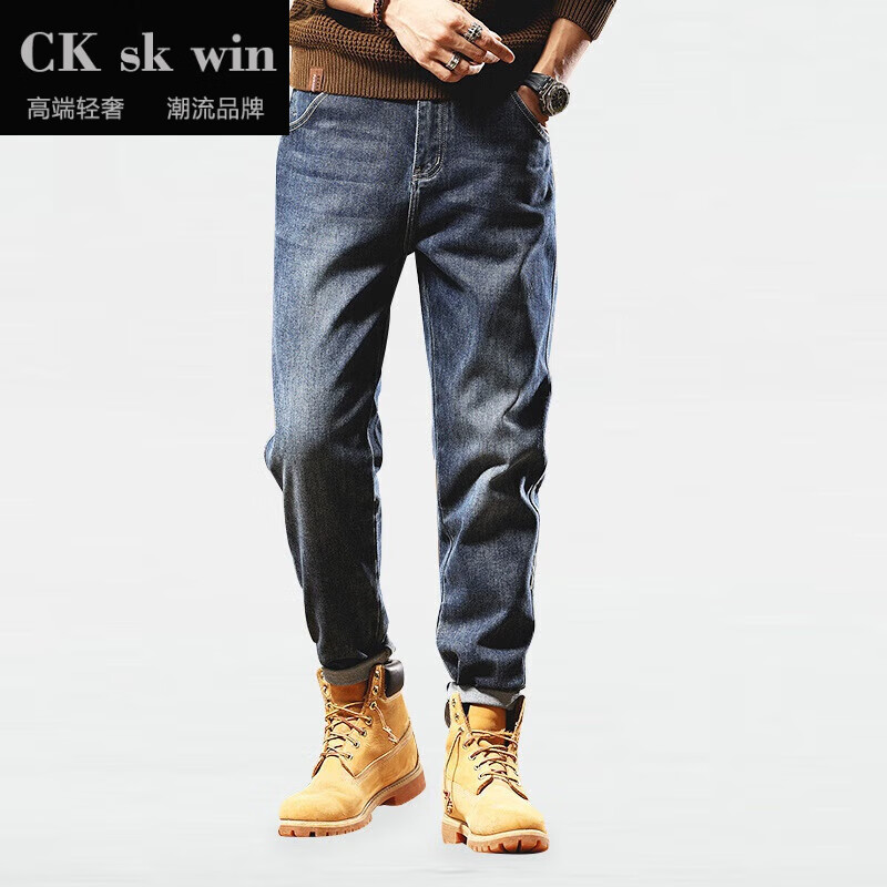 ck sk win品牌轻奢男装2023年秋季新款男士牛仔裤休闲潮牌宽松直筒