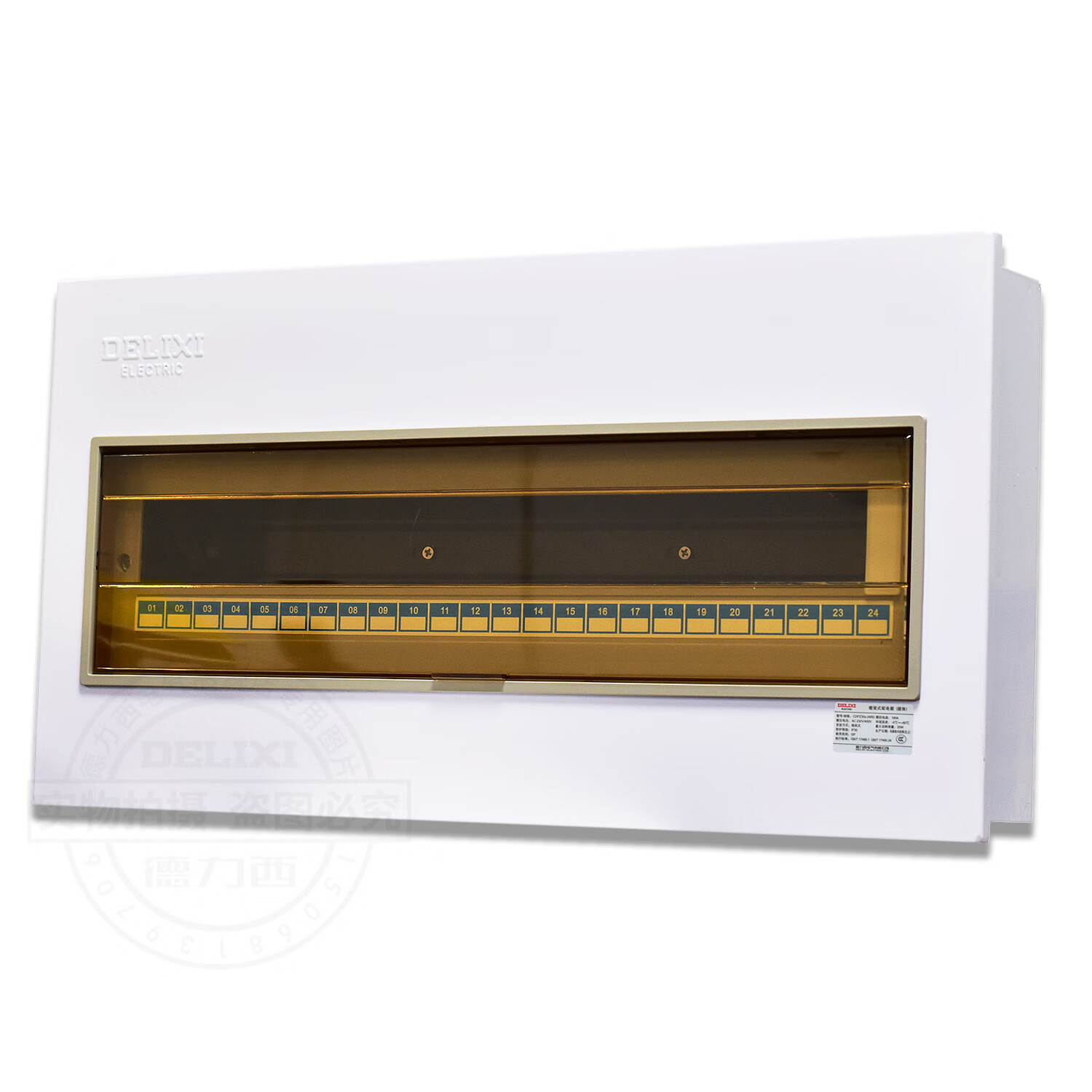 德力西电气 pz30s-24暗装式照明配电箱布线箱单排24回路强电260516