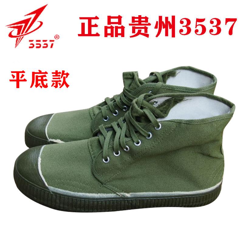 3537高帮防滑底解放鞋男女帆布鞋工地农田橡胶劳保鞋高腰 军绿色3537