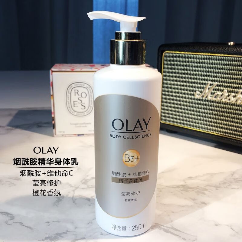 玉兰油a醇身体乳成分表(olaya醇身体乳成分表) 玉兰油a醇身体乳成分表(olaya醇身体乳成分表)