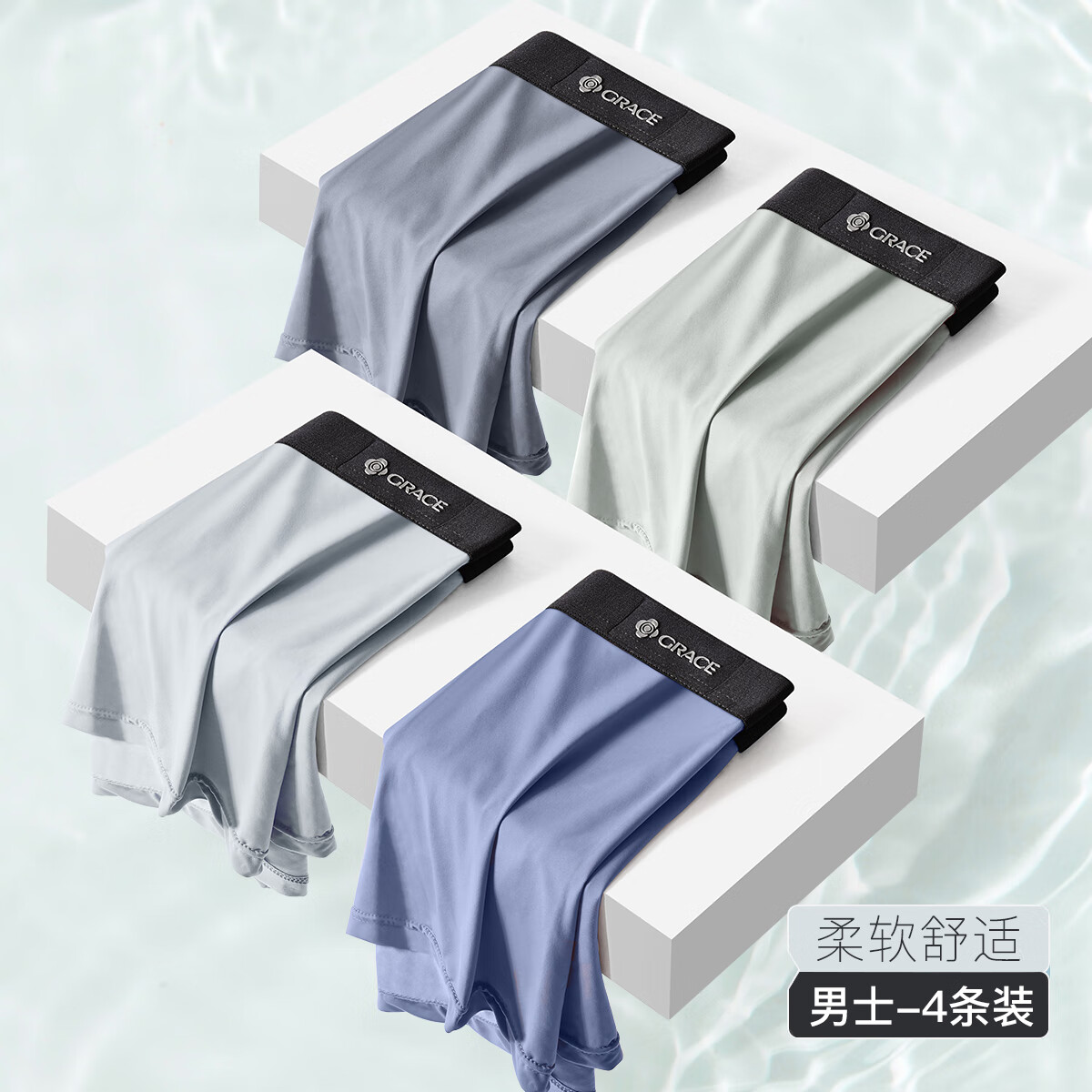 ��������ʿ�ڿ�������˿�����޺������Ľ�����͸������ƽ�ǿ�