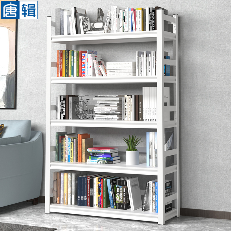 书架历史低价查询|书架价格比较