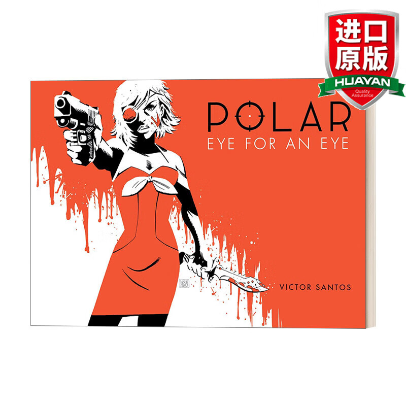 polar volume 2 eye for an eye 英文原版 极线杀手2 dark horse漫画