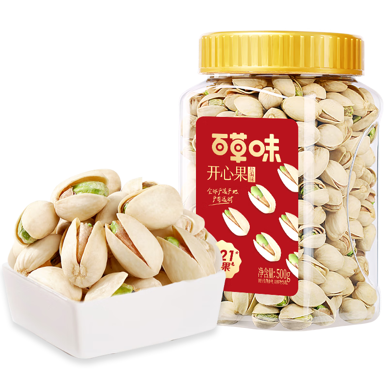 百草味开心果:价格历史走势及评测