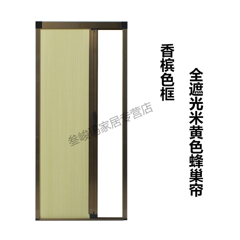 门 蜂巢帘隔断移门折叠推拉门帘厨房客厅卧室内阳台衣柜伸缩隐形门