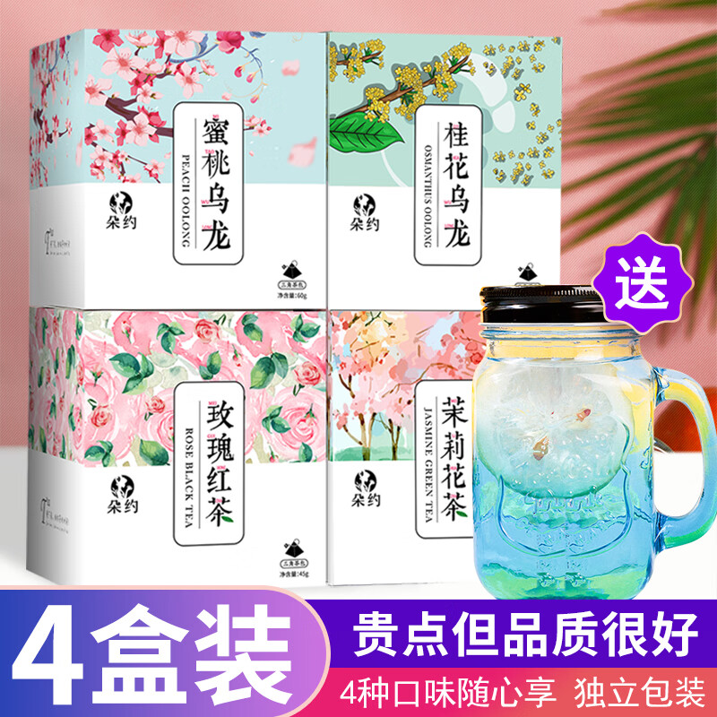 京东视频商品 2021-04-17 - 第19张  | 最新购物优惠券 京东视频商品 2021-04-17 - 第19张  | 最新购物优惠券