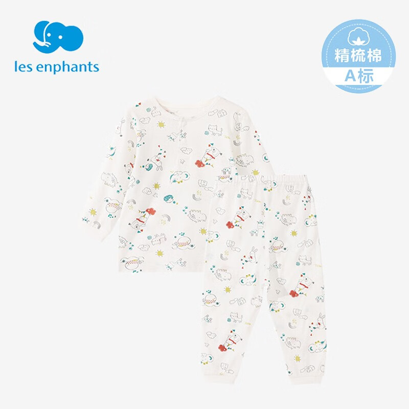 丽婴房1-12岁儿童A类纯棉内衣套装男女童四季睡衣打底长袖家居服 【100%棉】-汽车总动员-两粒扣套装 110 cm