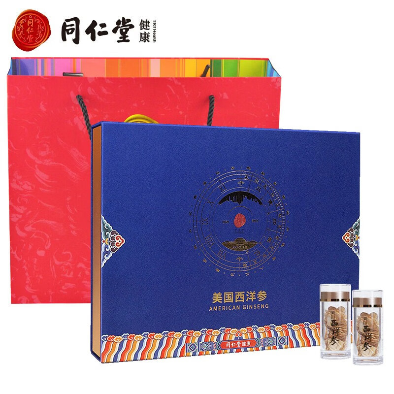 同仁堂西洋参2#参片历史价格和销量趋势分析