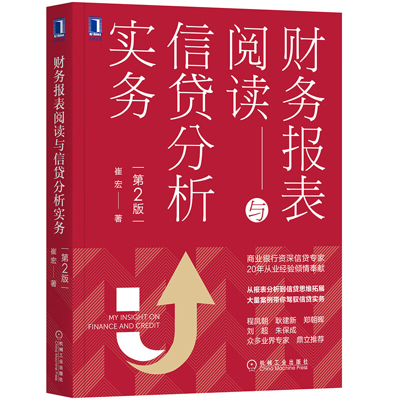 京东图书文具 2021-03-04 - 第29张  | 最新购物优惠券