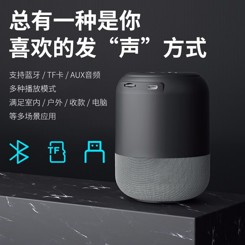 纽曼 Newmine BT51无线蓝牙音箱迷你小音响便携式插卡电脑桌面家用户外低音炮车载音响大音量