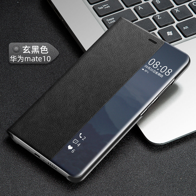 伊诺茂 华为mate10手机壳华为mate10pro防摔华为mate9男翻盖皮套女