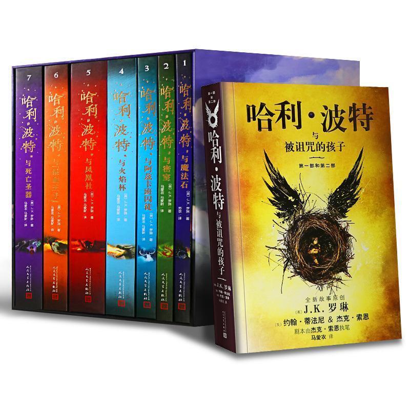 京东图书文具 2022-01-21 - 第28张 | 最新购物优惠券 京东图书文具 2022-01-21 - 第28张 | 最新购物优惠券