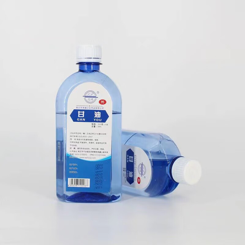 天霖医用甘油500g溶剂润滑剂 纯甘油 补水美容护肤防皲裂 1瓶