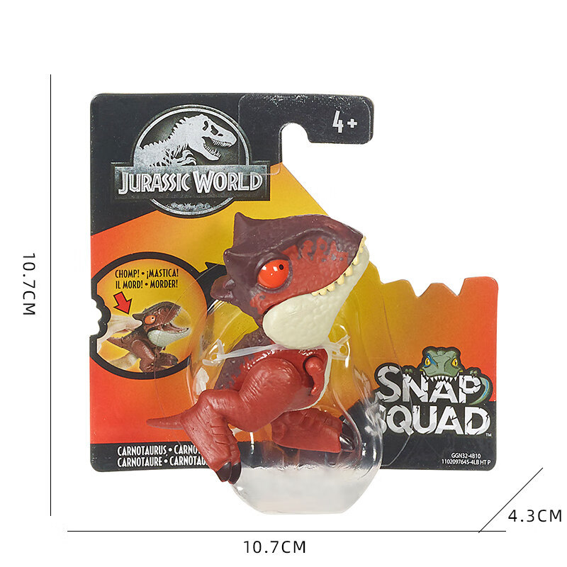 儿童仿真动物玩具侏罗纪世界JurassicWorld评测哪一款功能更强大,质量怎么样值不值得买？