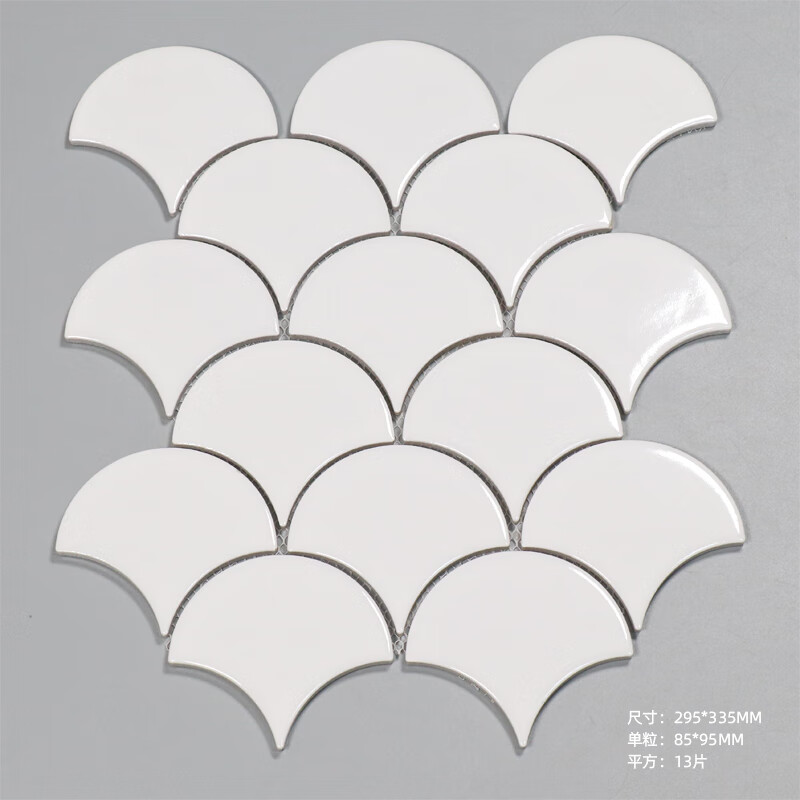 龙鳞鱼鳞游泳池扇形马赛克瓷砖厨房卫生间浴室吧台内墙砖装饰 白色