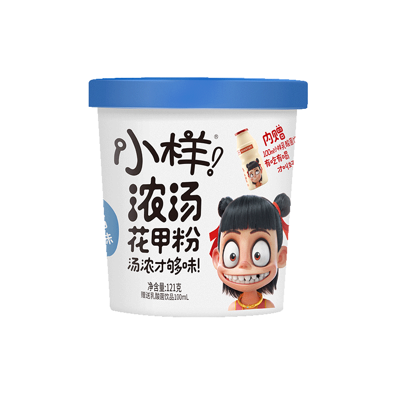 小样方便食品：口感独特，价格超实惠|方便食品价格走势图分析