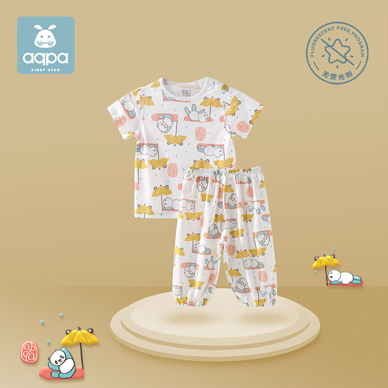 aqpa婴儿内衣套装夏季纯棉睡衣宝宝空调衣服薄款分体短袖 白底瑜伽熊猫 80cm