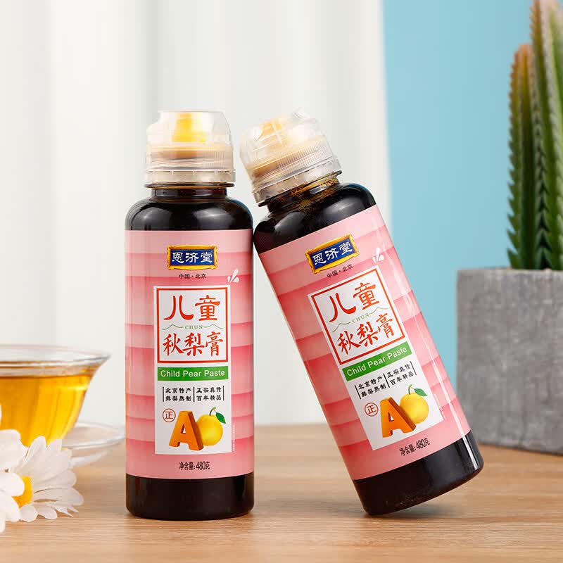 恩济堂 480g儿童秋梨膏宝宝老北京特产传统滋补品雪梨膏枇杷膏