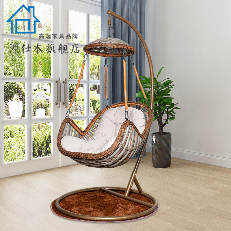 源仕木 吊篮摇篮藤椅阳台吊椅家用室内秋千网红鸟巢客厅吊兰椅吊床