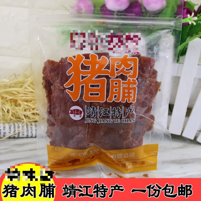 白创唯猪肉脯 靖江特产肉铺肉干靖味坊肉脯猪肉 猪肉脯250/g