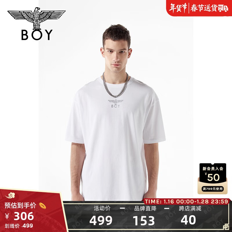 BOY LONDON短袖男女同款2022新款烫银大翅膀印花白色圆领T恤N01921 白色 M