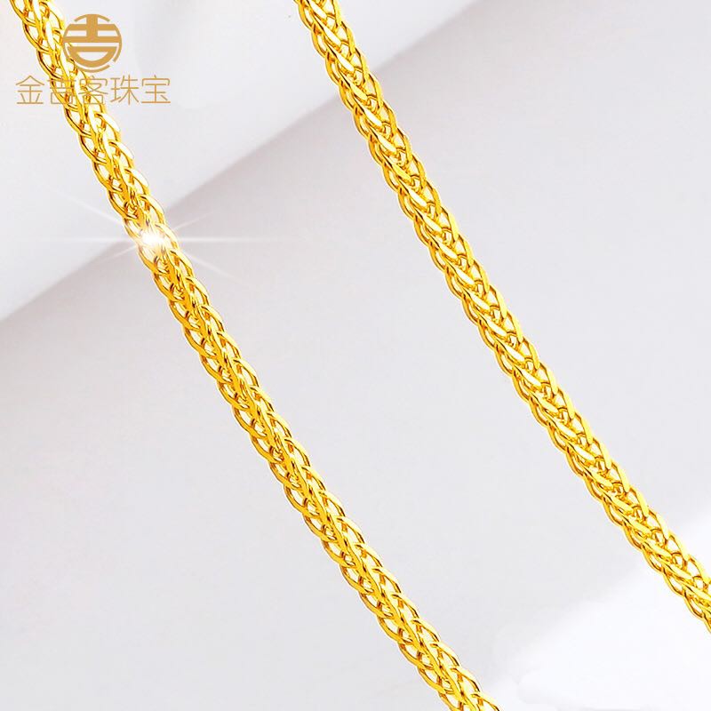金吉客5g黄金肖邦链 足金999项链 素金链锁骨链女士女款百搭毛衣链 7.