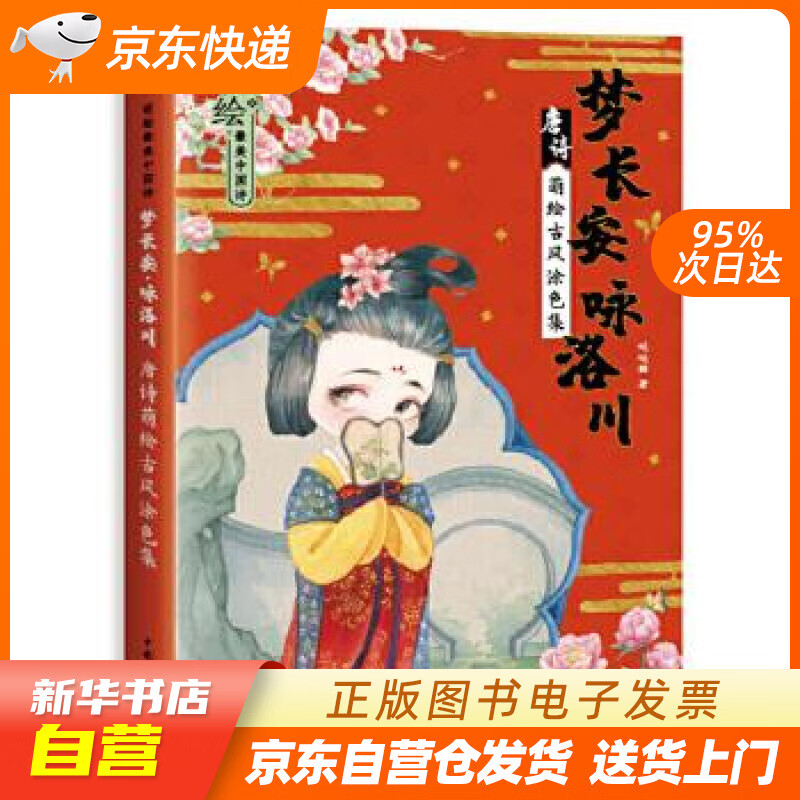 長安大學取消雙一流_211大學取消長安大學_大學取消985211