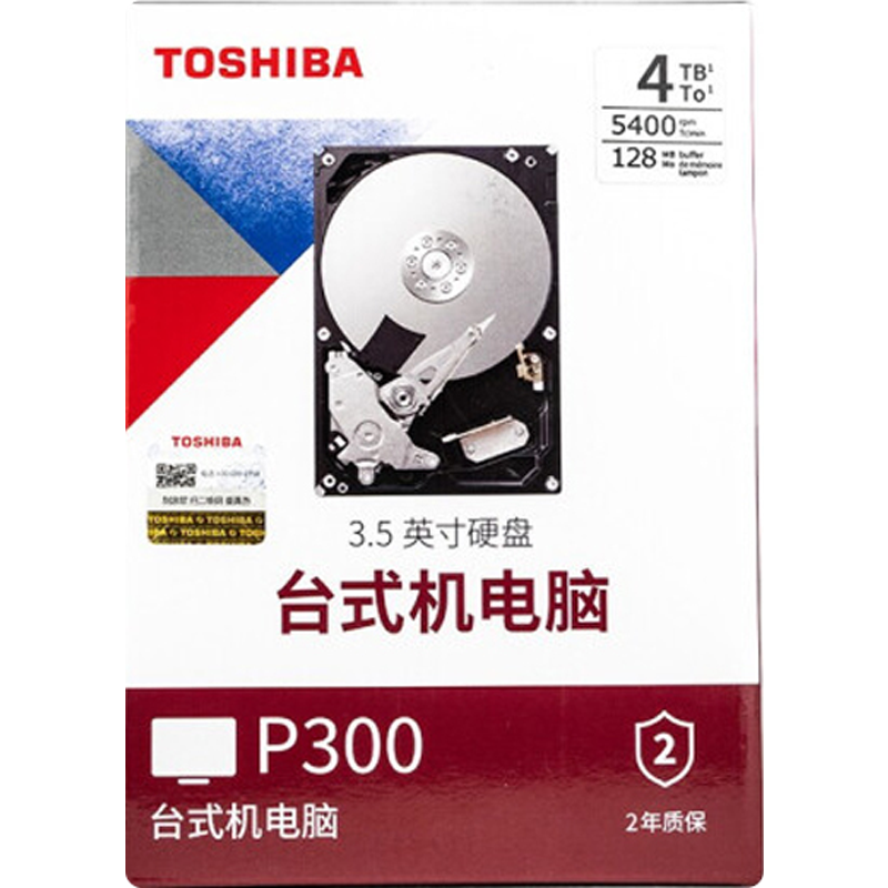 东芝(toshiba)p300 4t/6t机械硬盘5400转128m sata3台式电脑监控硬盘