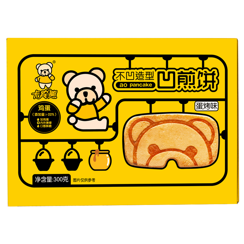 【300g大份】凹煎饼零食价格走势及口感评测|京东查饼干蛋糕价格走势