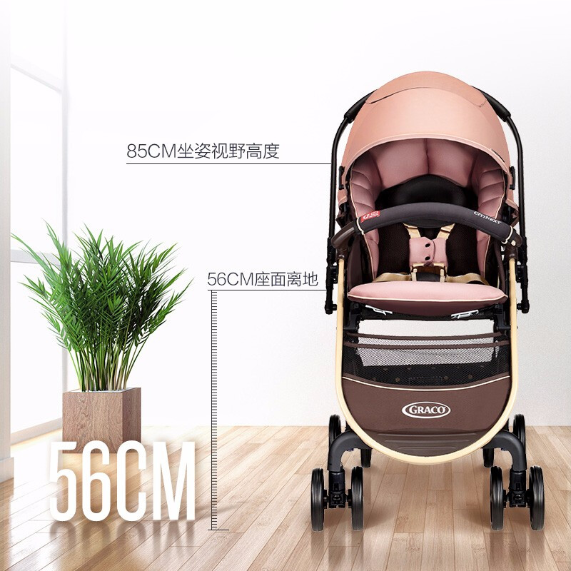 美国GRACO葛莱婴儿推车可座可平躺请问这个车好用不？宝宝现在快100天。