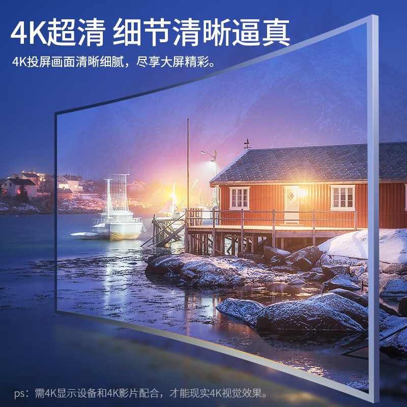 斯泰克 手机无线投屏器 4K高清hdmi音视频同屏器传输器 适用苹果安卓华为手机电脑接电视显示器投影仪线