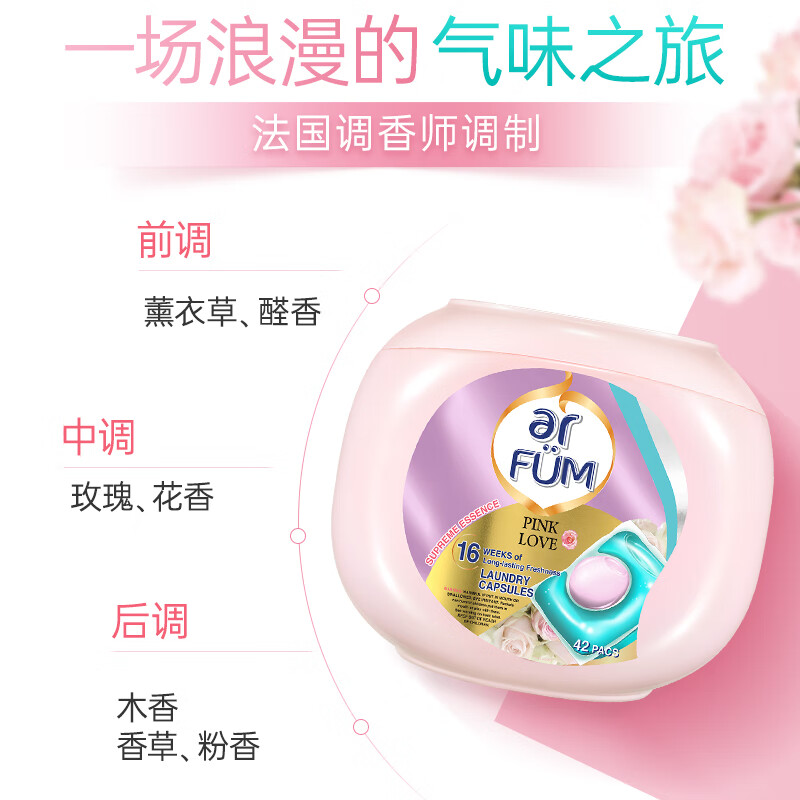 商品详情 商品详情