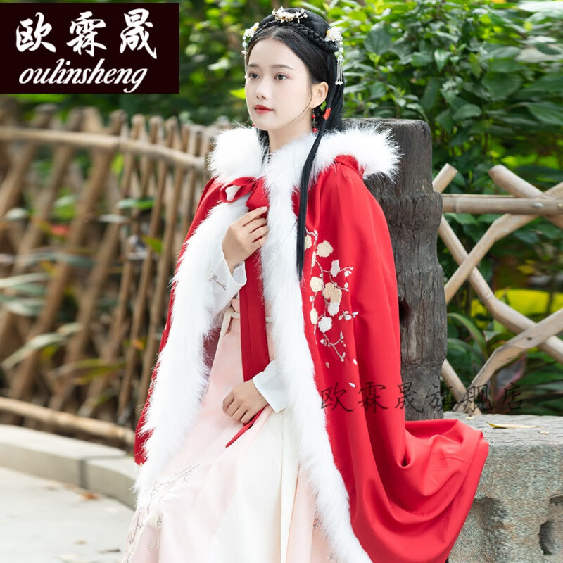 长款汉服女装古装改良唐装古风绣花毛领加绒连帽保暖冬季披风斗蓬外套