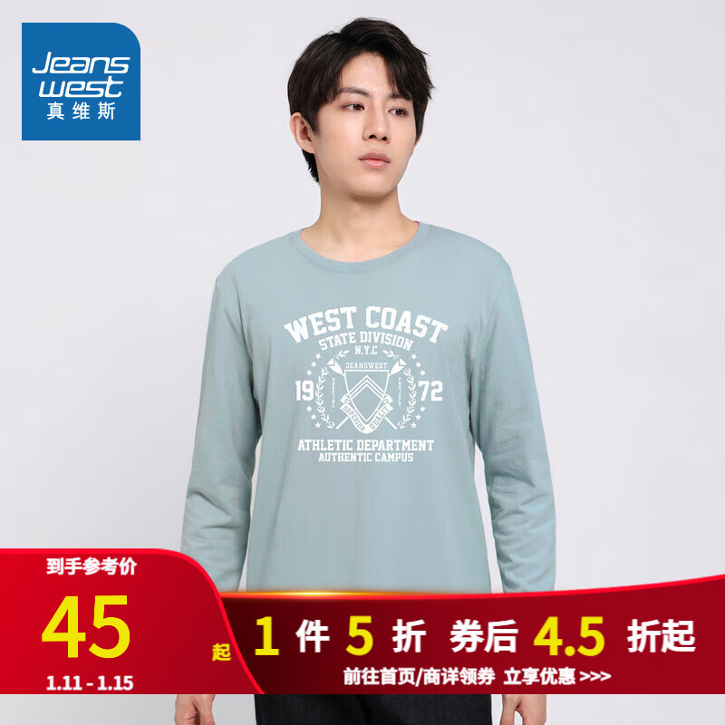 ユキコハナイ】新品 ¥103000 グリーン爽やかスーツ10号-
