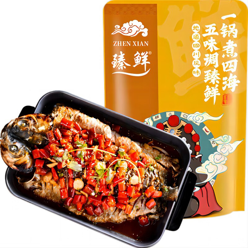 调味品历史价格在线查询|调味品价格比较