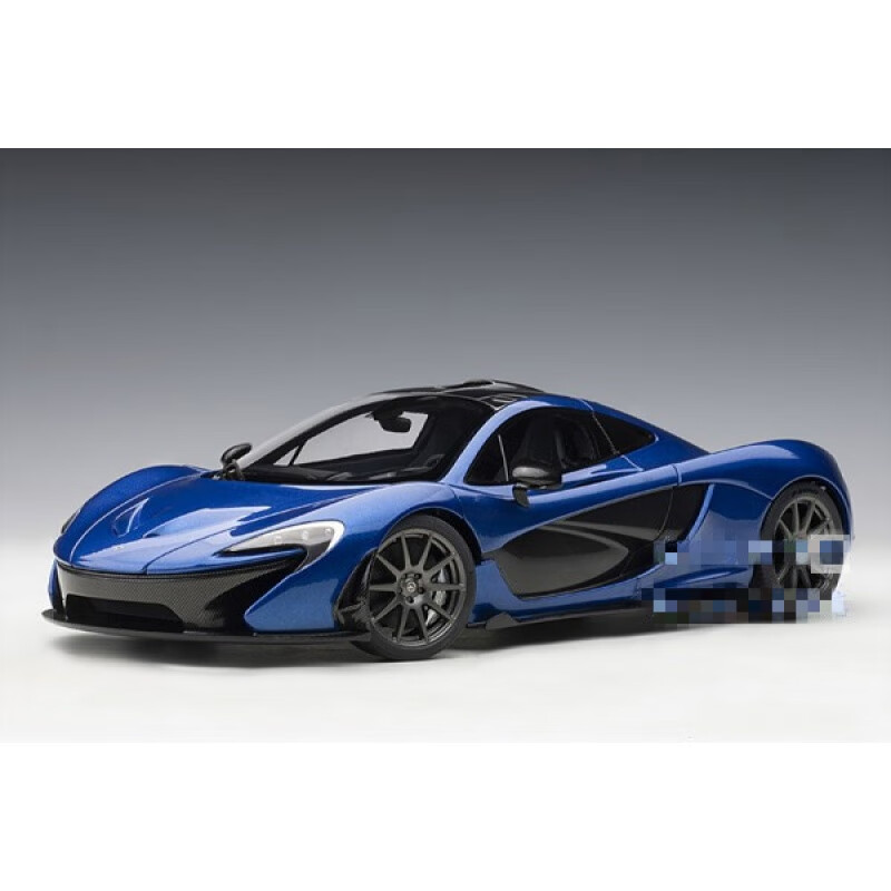 【收藏级】迈凯轮p1模型 118 mclaren  麦克拉伦p1 跑车 汽车 76061