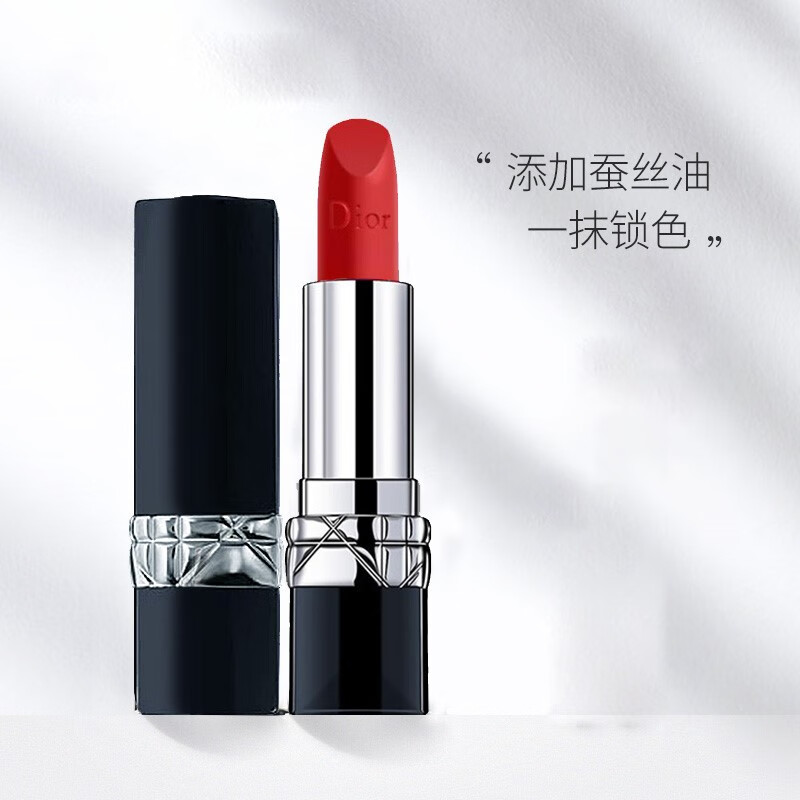 dior迪奥口红999哑光经典正红丝绒滋润保湿