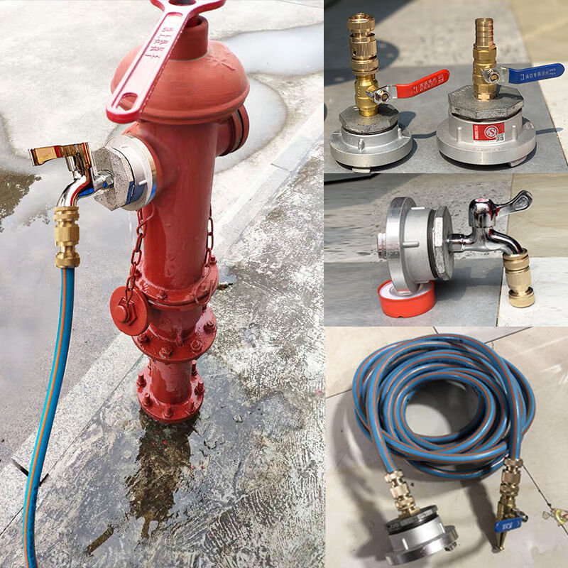 宝塔接头四六分转接头消防栓水管转换kd65/50洗车接头园林灌溉 65转4