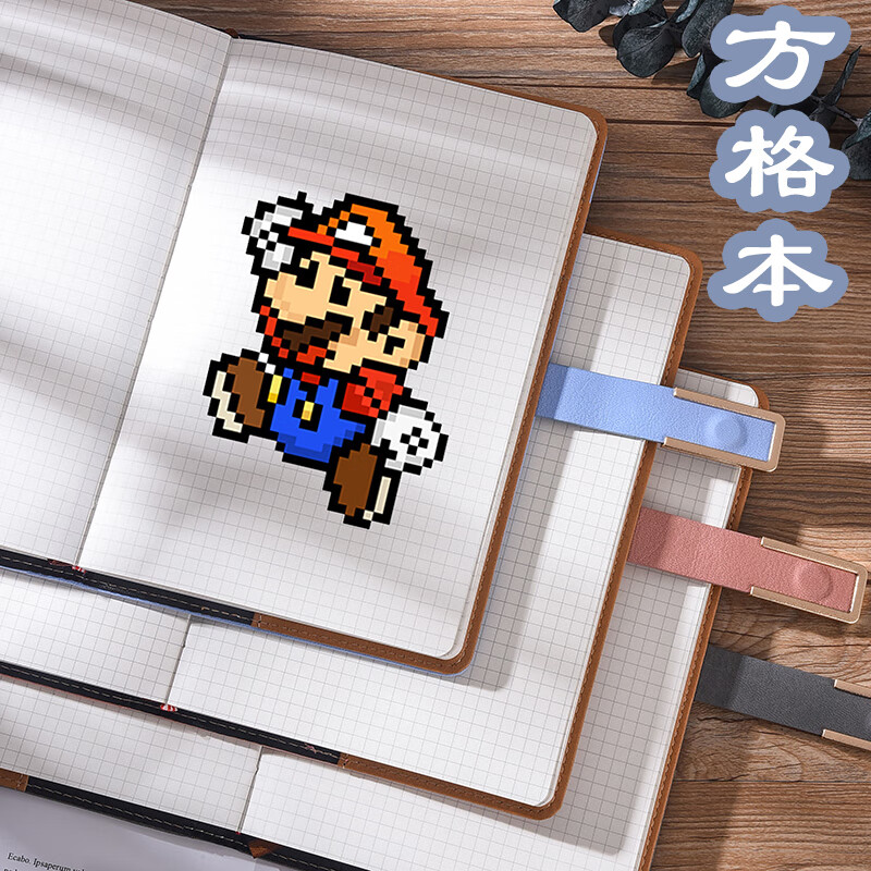 西赫  格子网格笔记本子a5加厚高档磁扣套芯本子皮面像素画简约精致