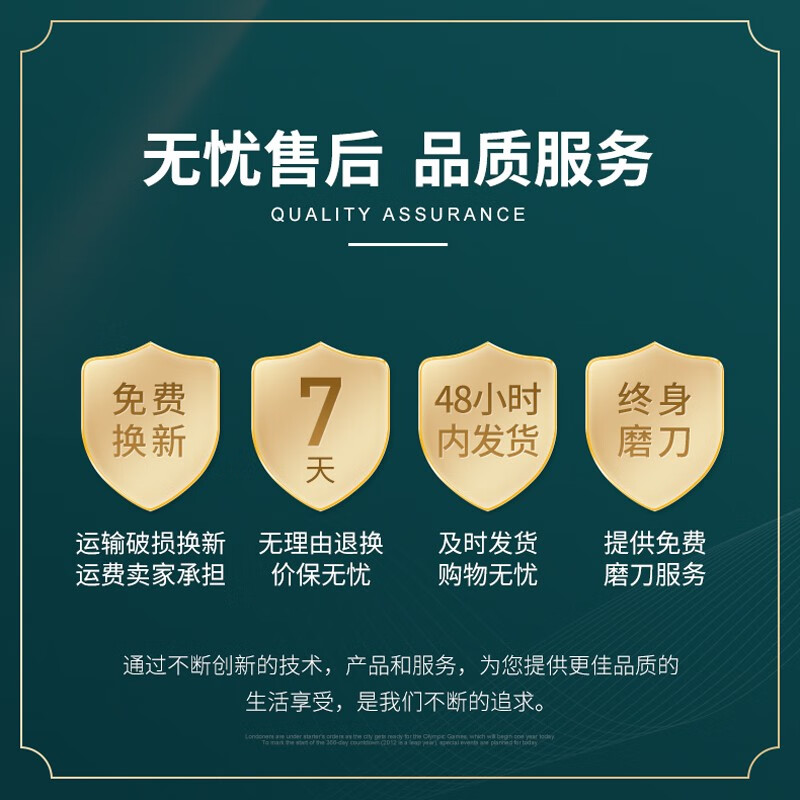 南方兄弟大马士革钢vg10厨刀言选系列切片刀厨师刀三德刀小菜刀料理切肉刀 言选厨师刀