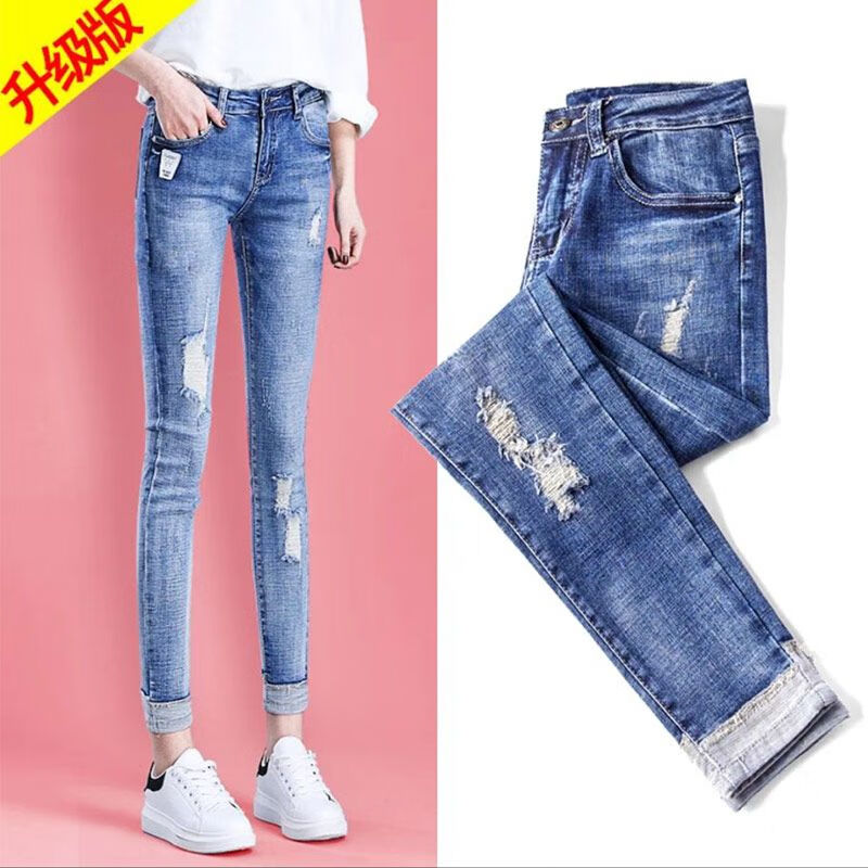 倍安伦(beianlun)有弹力的牛仔裤女生有弹性牛子裤牛仔裤女九分铅笔