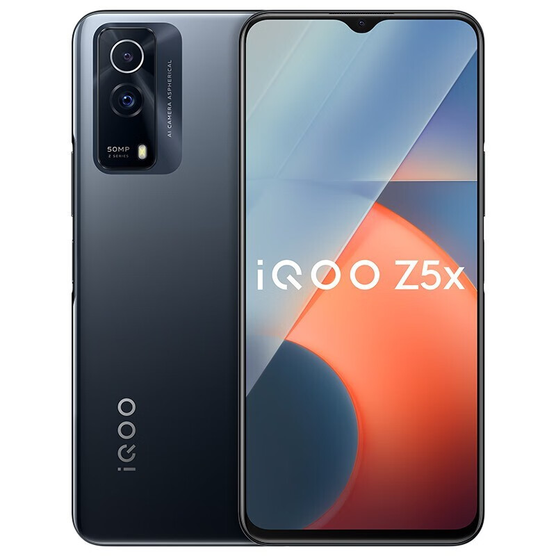 vivo iQOO Z5x 8GB+128GB 透镜黑 天玑900高性能芯 5000mAh大电池 120Hz高刷屏 双模5G全网通手机iqooz5x
