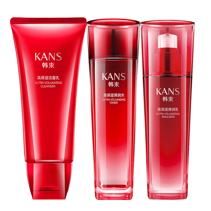 韩束套装护肤品套装女补水保湿紧致淡化细纹巨水光水乳化妆品礼盒