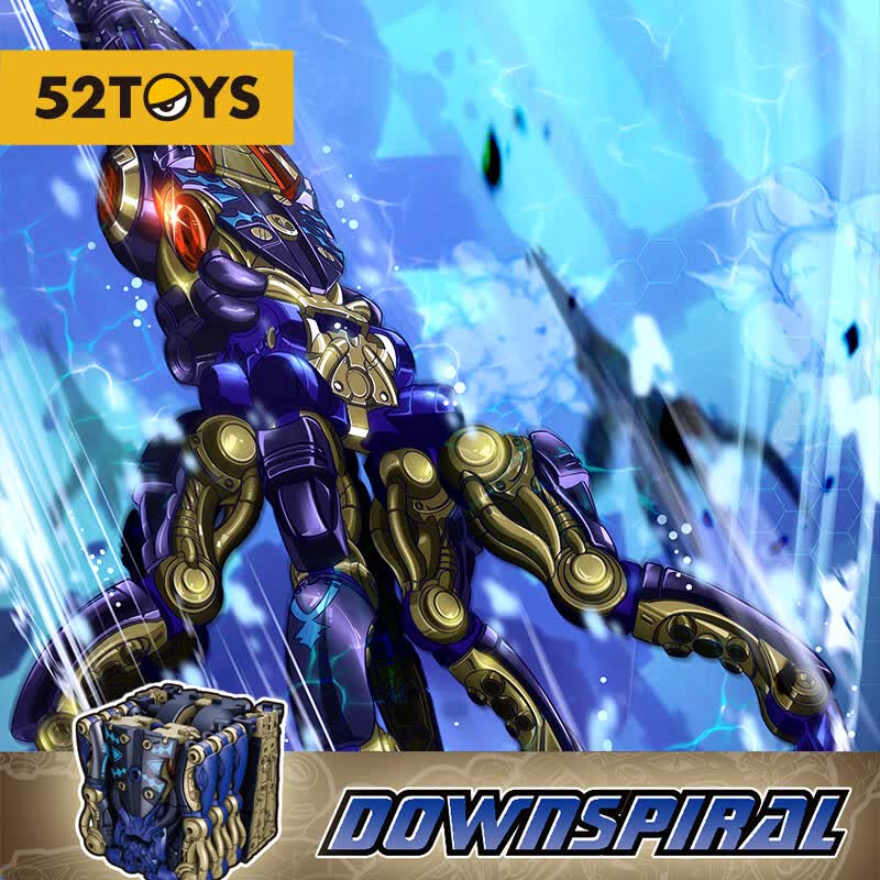 52TOYS BEASTBOX猛兽匣系列深渊螺旋 变形玩具潮玩国创机甲摆件男生生日礼物 不带特典怎么看?