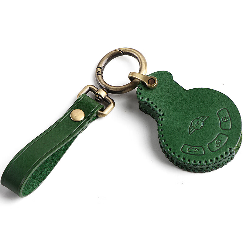 途安适适用宝马mini老款钥匙套迷你cooper R55 R56 R60钥匙包钥匙扣改装 墨绿色-MINI钥匙包【插入启动用】