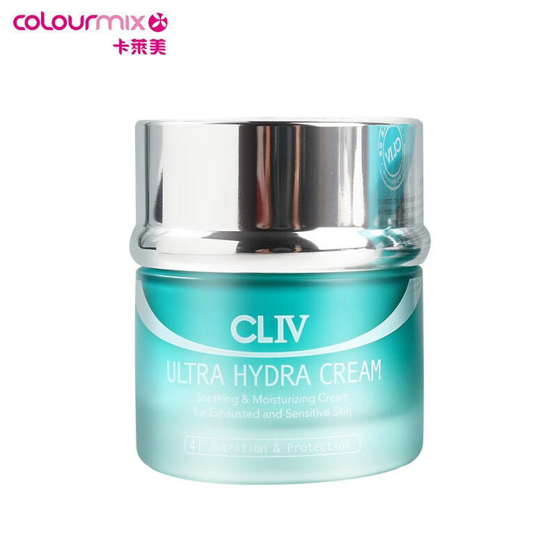 CLIVcolourmix卡莱美韩国皙俪思极速深层保湿面霜70G补水保湿滋润 70G/盒