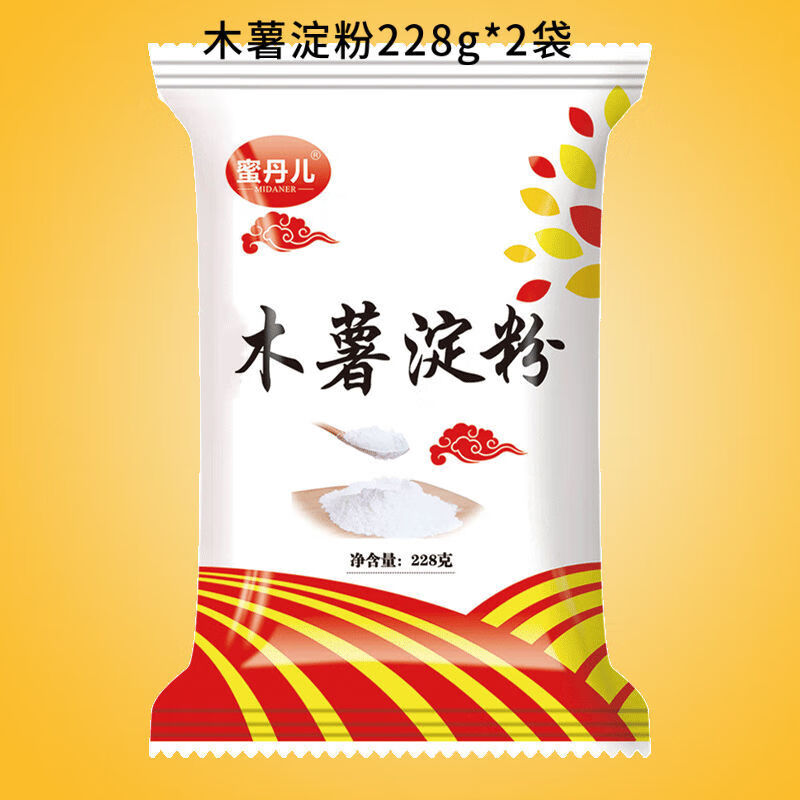 纯正 木薯粉淀粉 芋圆粉 家用生粉 食用 珍珠奶茶甜品原料 木薯粉228g*2袋